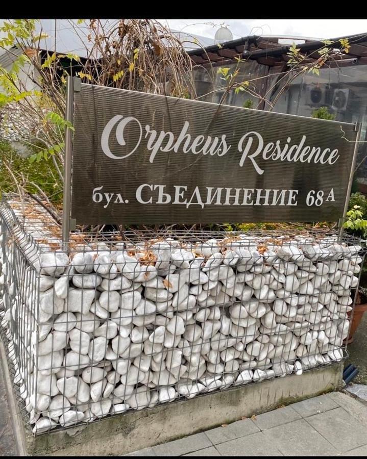Apartment Orpheus Velingrad Kültér fotó